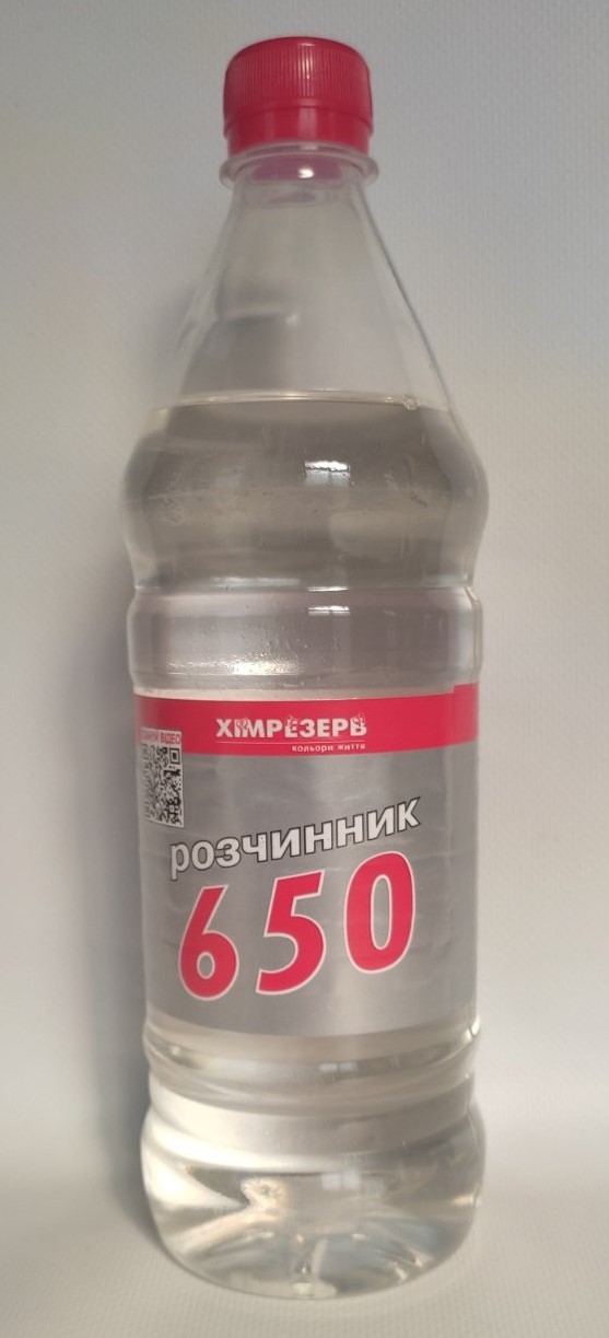 Розчинник Р-650 ТМ ХІМРЕЗЕРВ (0,66кг)